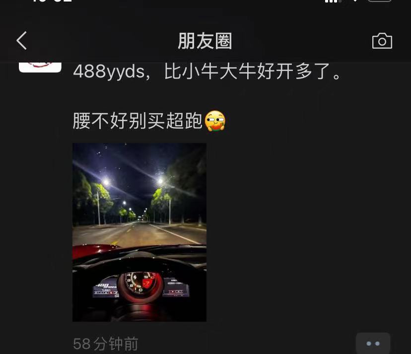 tiktok培训机构能做吗 tiktok培训机构能做吗