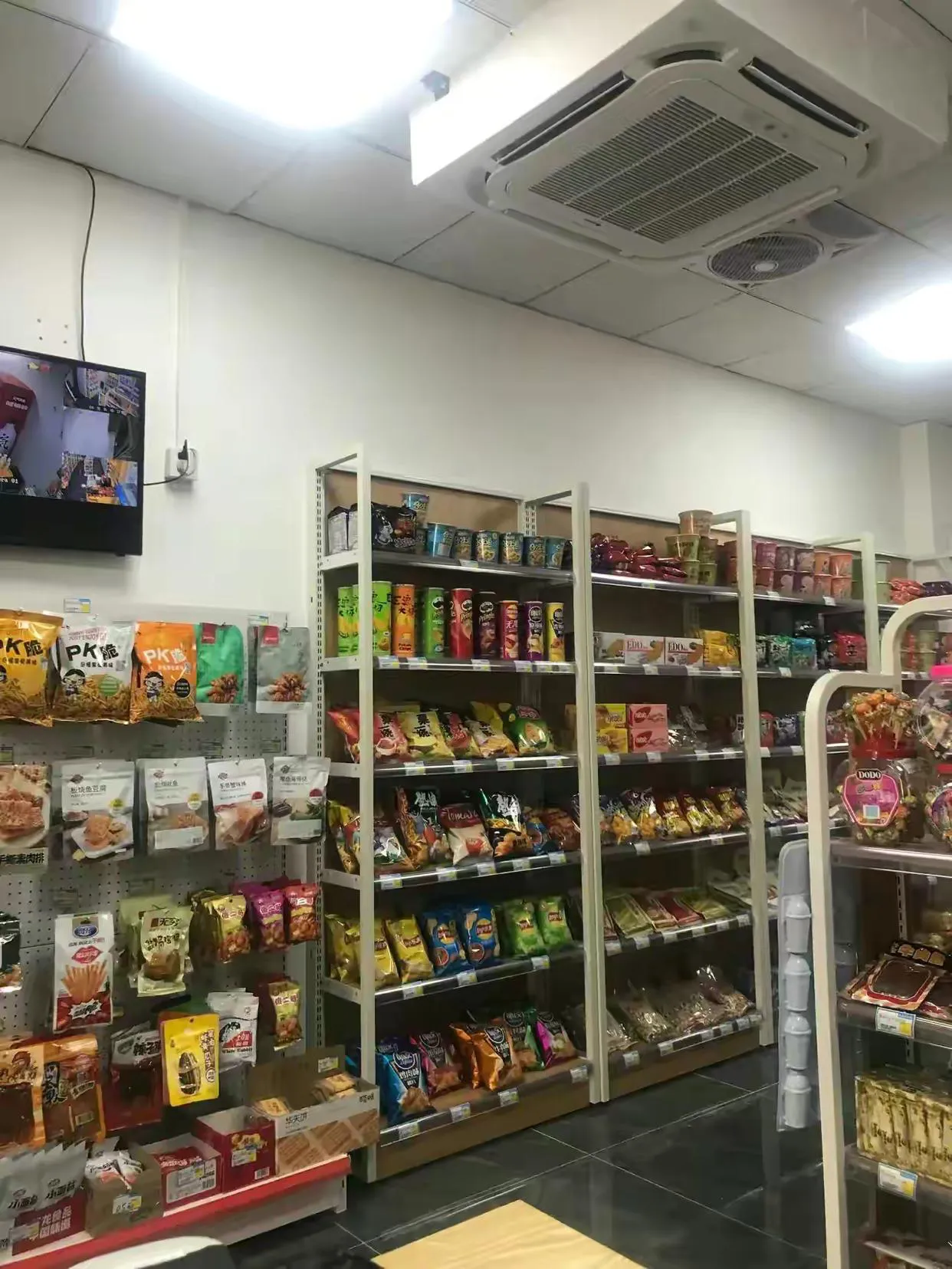 开个便利店要多少钱
