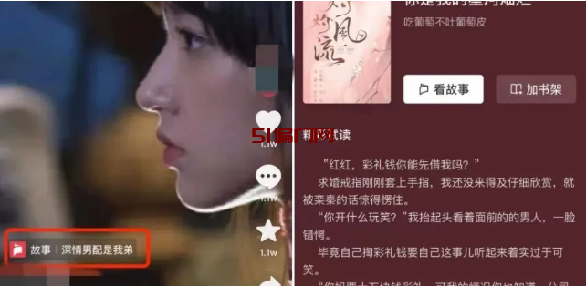 2023年闷声发财搞钱的偏门项目