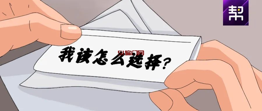 无货源店铺现在还能做吗,过时了没有