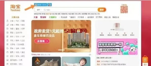 无货源电商怎么做(电商操作流程),建议收藏慢慢看