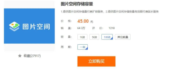 无货源电商怎么做(电商操作流程),建议收藏慢慢看