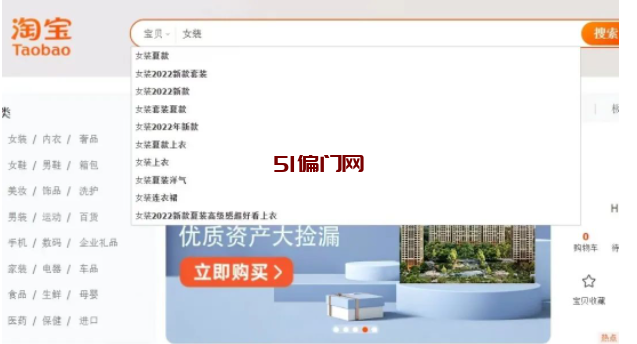 无货源电商怎么做(电商操作流程),建议收藏慢慢看
