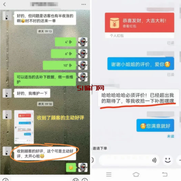 无货源电商怎么做(电商操作流程),建议收藏慢慢看