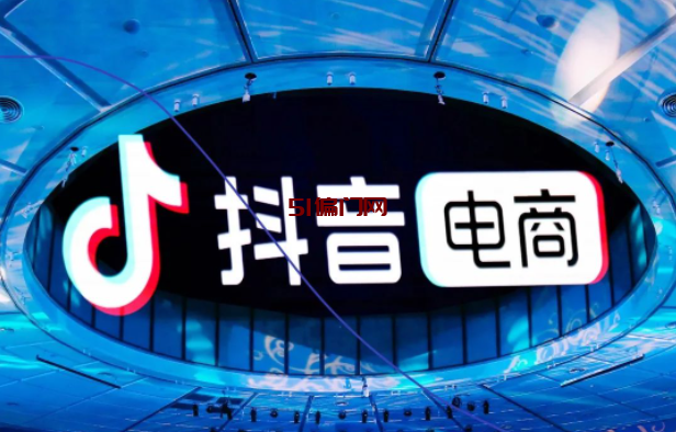 无货源电商哪个平台好一点