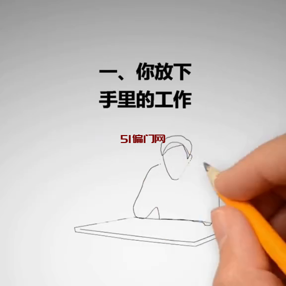 实不相瞒,我的副业是工资的十倍