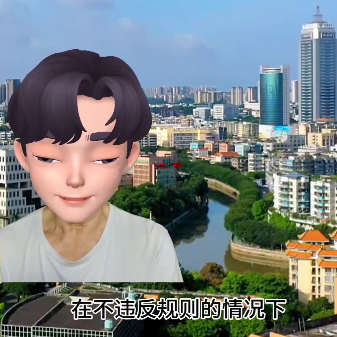 一旦男人开了窍,赚钱就变得像呼吸一样轻松自如
