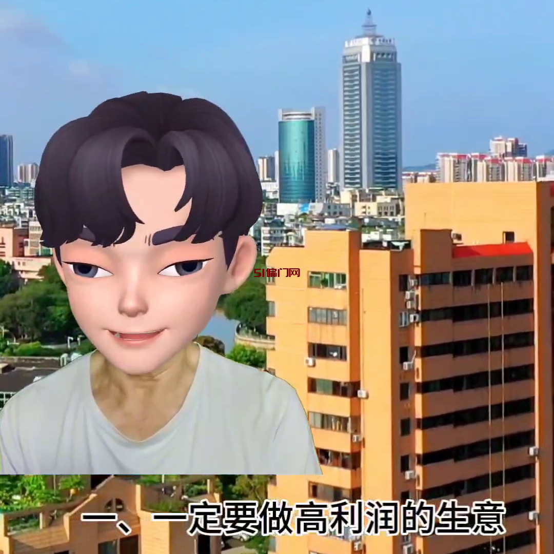 一旦男人开了窍,赚钱就变得像呼吸一样轻松自如