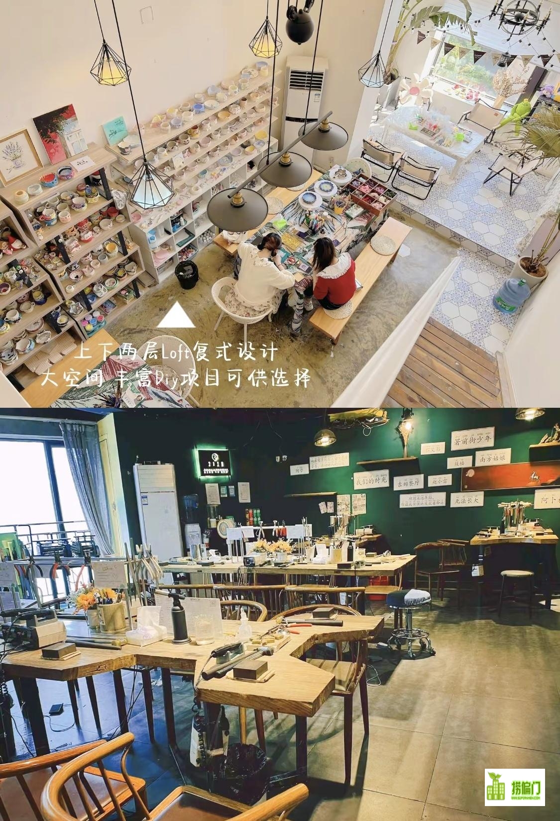 开店生意不好怎么办?